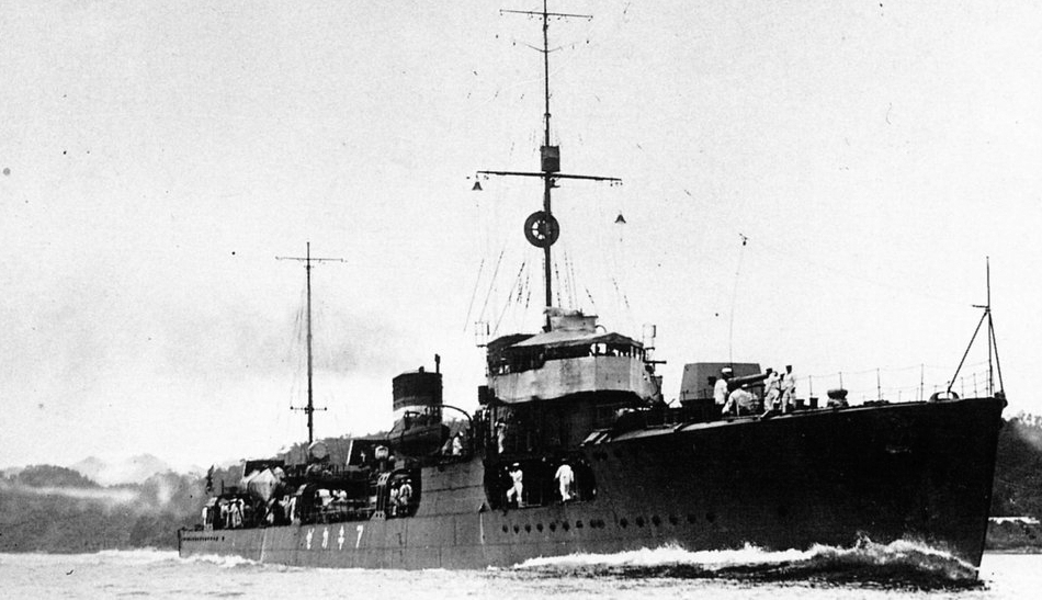Schwarz-weiß-Aufnahme eines kaiserlich japanischen Zerstörers